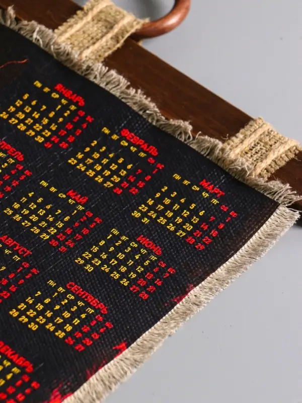 Сувенир-календарь Сувенир-календарь "Огненная грива", 33х32 см