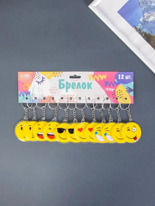 Брелок для ключей на кольце &laquo;Смайлики&raquo;, пластик, 4.5&times;4.5 см, МИКС
