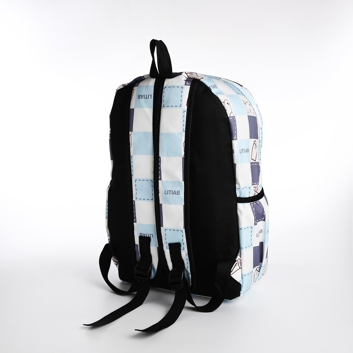 Рюкзак школьный из текстиля, 3 кармана, цвет молочный/голубой Рюкзак школьный из текстиля, 3 кармана, цвет молочный/голубой