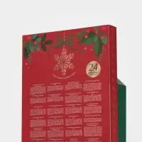Адвент-календарь косметики Happe New Year, 24 предмета, URAL LAB