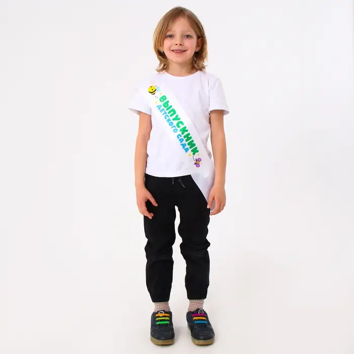 Набор на выпускной «Выпускник детского сада» 4 предмета: лента белая, шарик 3 шт. Набор на выпускной «Выпускник детского сада» 4 предмета: лента белая, шарик 3 шт.