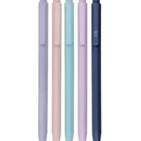 Карандаш механический Calligrata: Trio Pastel, толщина грифеля 0.5 мм, НВ