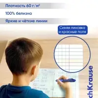 Тетрадь 12 листов, ErichKrause &laquo;Классика&raquo; Bright, обложка мелованный картон, голубая