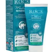 Гель для укрепления зубов R.O.C.S. Medical Minerals реминерализующий, 45 г