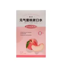 Ополаскиватель для рта в стиках со вкусом персика, 20 шт. по 10 мл