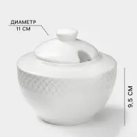 Сахарница с крышкой Wilmax &laquo;Юлия Высоцкая&raquo;, 340 мл, фарфор, белая