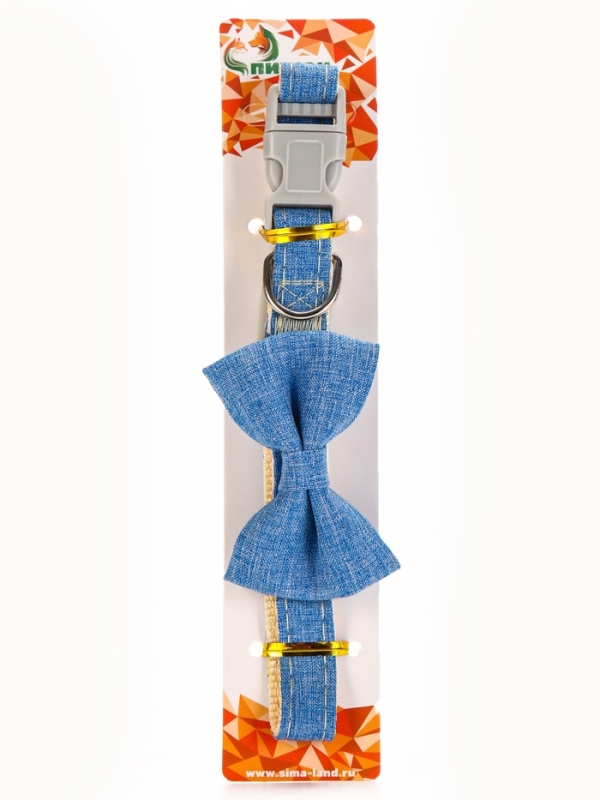 Ошейник Ошейник "Джентельмен жакардовый", 40 х 1,5 см, синий