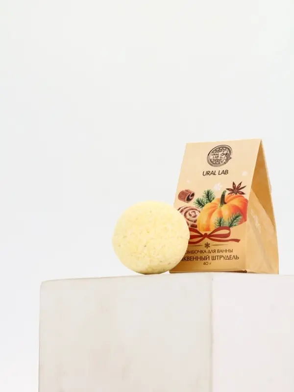 Бомбочка для ванны, аромат тыквенный штрудель, 40 г, Ural Lab Бомбочка для ванны, аромат тыквенный штрудель, 40 г, Ural Lab