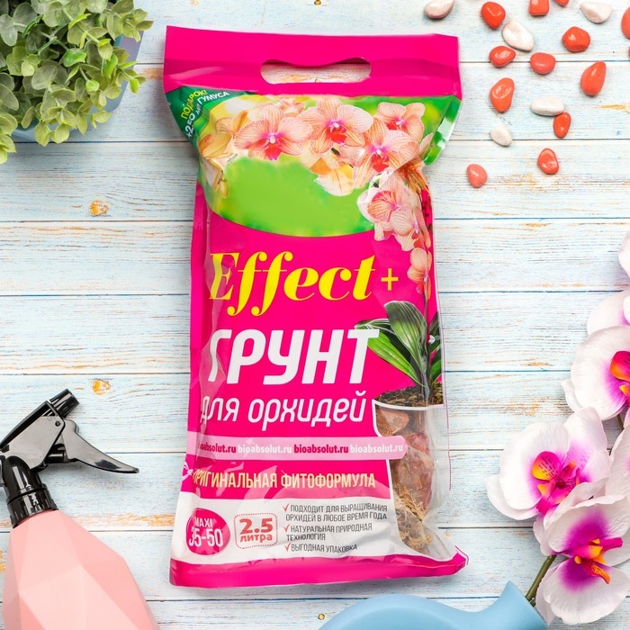 Грунт для орхидей Effect+™ Maxi 35-50 мм, 2,5 л Грунт для орхидей Effect+™ Maxi 35-50 мм, 2,5 л