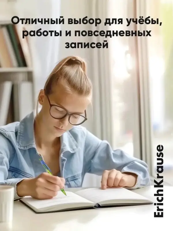 Ручка шариковая автоматическая ErichKrause XR-30 Spring, узел 0.7 мм, чернила синие, МИКС