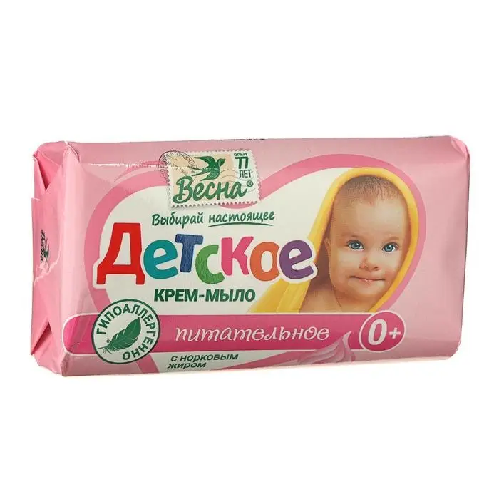Детское крем-мыло &laquo;Питательное&raquo;, 90 г