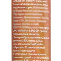 Клей-карандаш 9 грамм PVA, 3 шт., Calligrata
