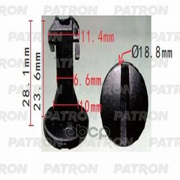 штифт пластмассовый PATRON арт. P37-1210
