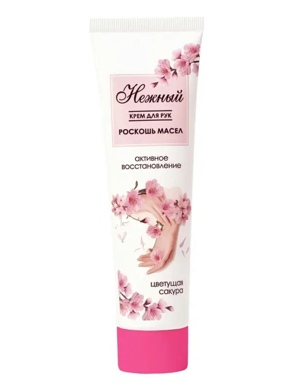 Крем для рук &laquo;Нежный&raquo;, с коллагеном и маслом ши, 100 мл