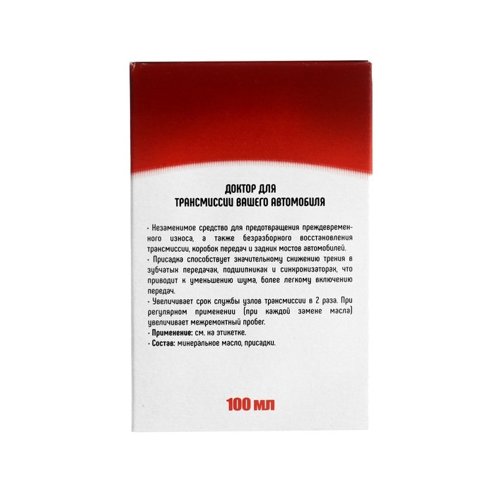 Металлоплакирующая присадка для трансмиссии 3ton PlaMet, 100 мл ТМ-106