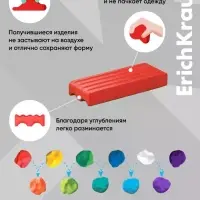 Пластилин 12 цветов ErichKrause Magic Pet, со стеком