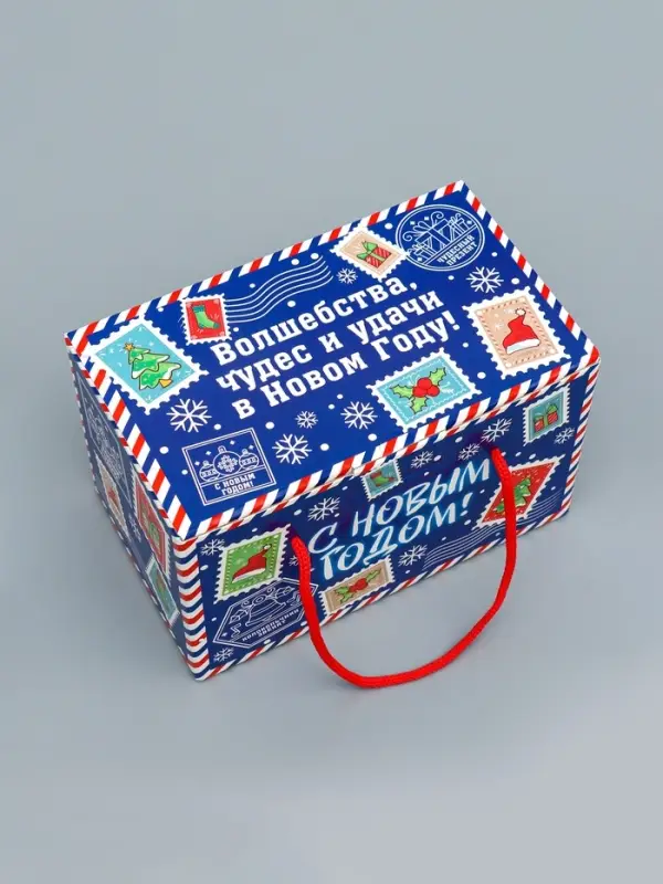 Подарочная новогодняя коробка «Долгожданная» , Посылка 20×12×12 см Подарочная новогодняя коробка «Долгожданная» , Посылка 20×12×12 см