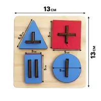 Сортер-вкладыш деревянный, &laquo;Геометрия. Квадратная форма&raquo;