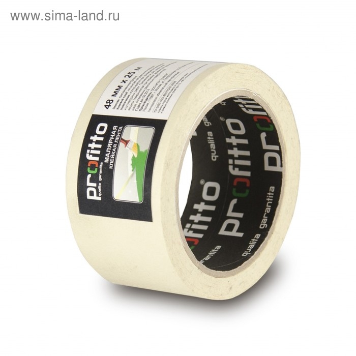 Клейкая лента малярная PROFITTO 48мм х 25 м Клейкая лента малярная PROFITTO 48мм х 25 м