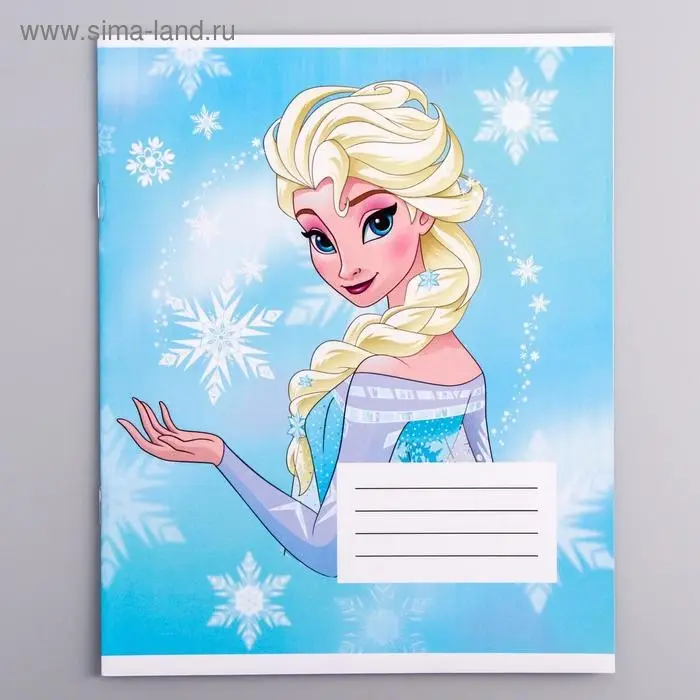 Тетрадь в клетку 12 листов, 4 вида МИКС, обложка мелованная бумага, &laquo;Холодное сердце&raquo;