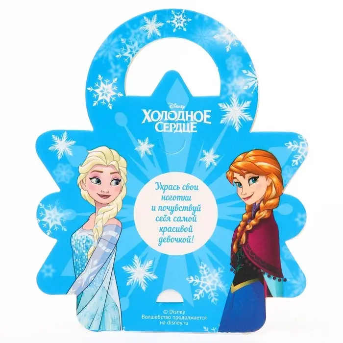 Наклейки для ногтей детские, Холодное сердце