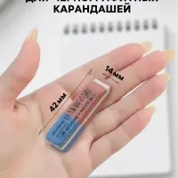 Ластик Koh-I-Noor BLUE STAR 6521/80, красно-синий