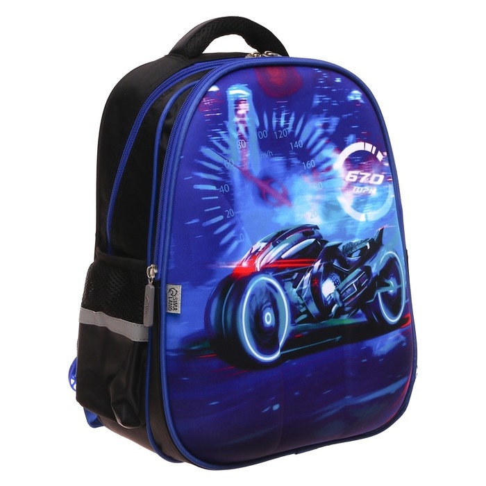 Рюкзак каркасный школьный Calligrata Speed bike, 39 х 30 х 14 см Рюкзак каркасный школьный Calligrata Speed bike, 39 х 30 х 14 см