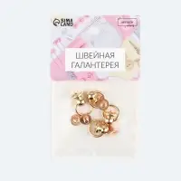 Кобурный винт d=6/8&times;9 мм, с кольцом d=10 мм, 4 шт., цвет золотой