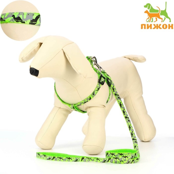 Комплект прошитый Комплект прошитый "Милитари", ширина 1 см, поводок 120 см, шлейка 23-35 см, хаки