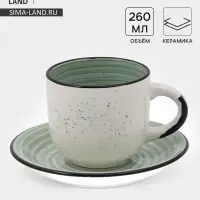 Чайная пара Доляна Nature, 2 предмета: чашка 260 мл, блюдце d=15 см, керамика, зелёная