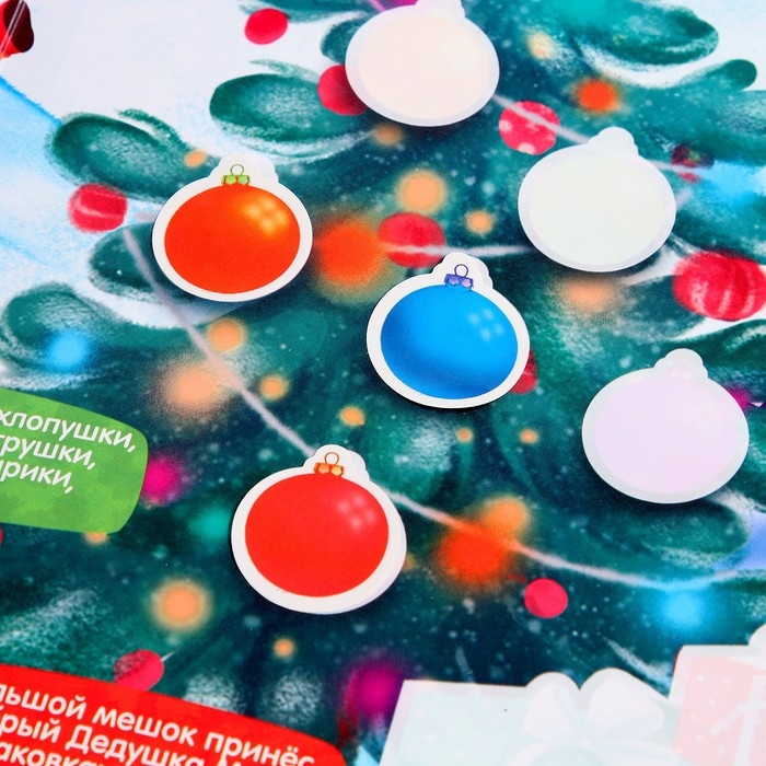 Игровой набор со светящимися наклейками «Загадочный Новый год» Игровой набор со светящимися наклейками «Загадочный Новый год»