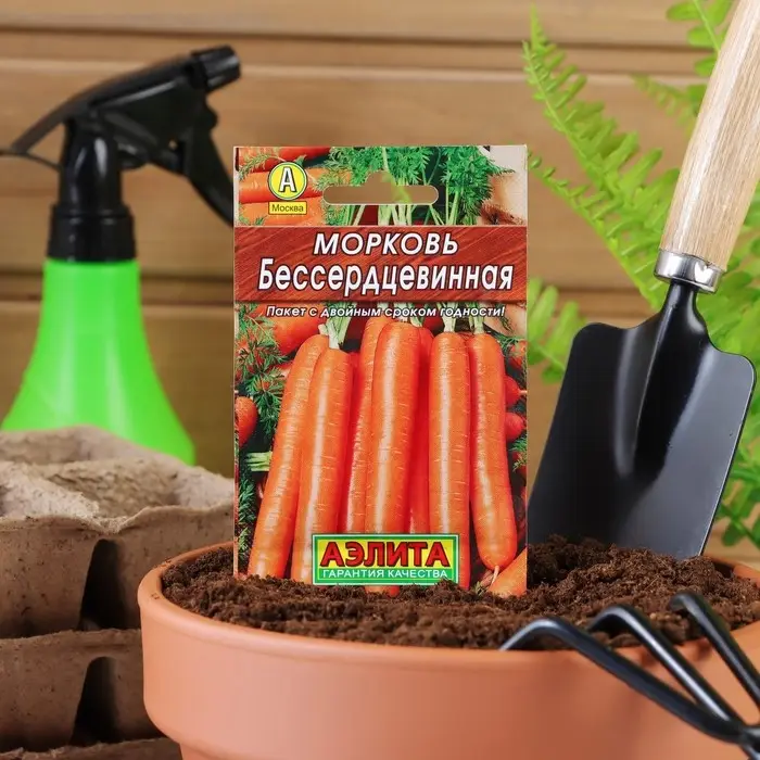 Семена Морковь Семена Морковь "Бессердцевинная" "Лидер", 2 г ,