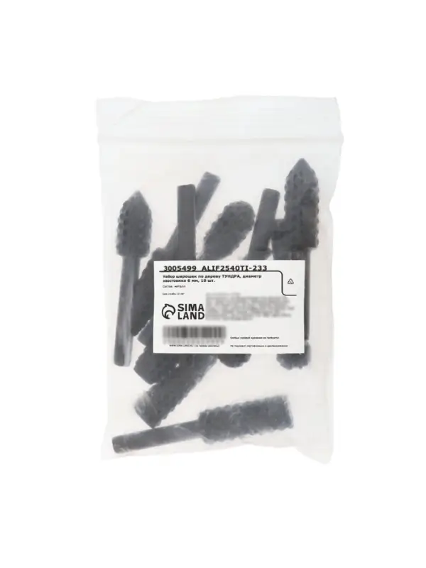 Набор шарошек по дереву ТУНДРА, диаметр хвостовика 6 мм, 10 шт.