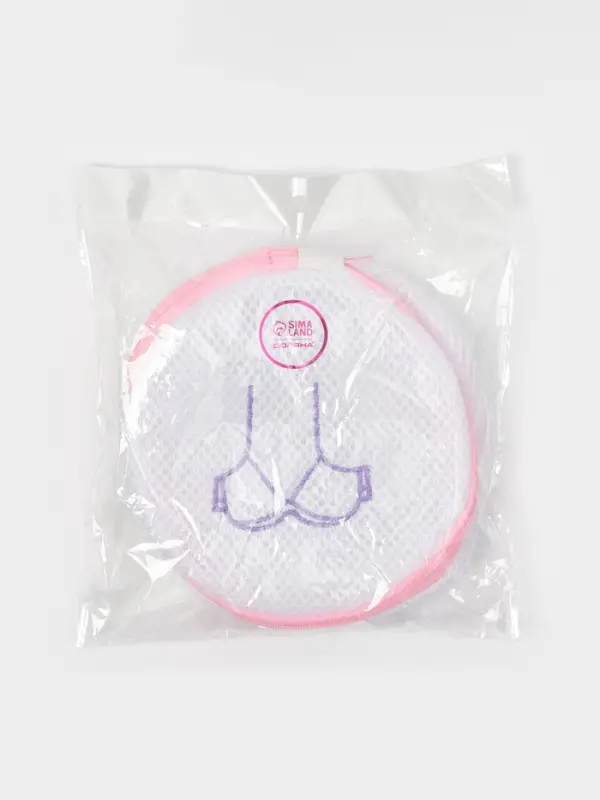 Мешок для стирки бюстгальтеров Доляна, 16&times;16&times;16 см, трёхслойный, крупная сетка, белый