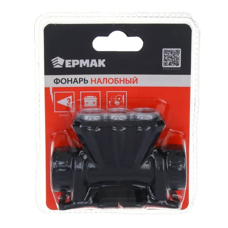 Фонарь налобный тм ЕРМАК, 3 LED, 1200мАч, 3 режима, 8,3х3,8х5,4см, USB кабель, пластик