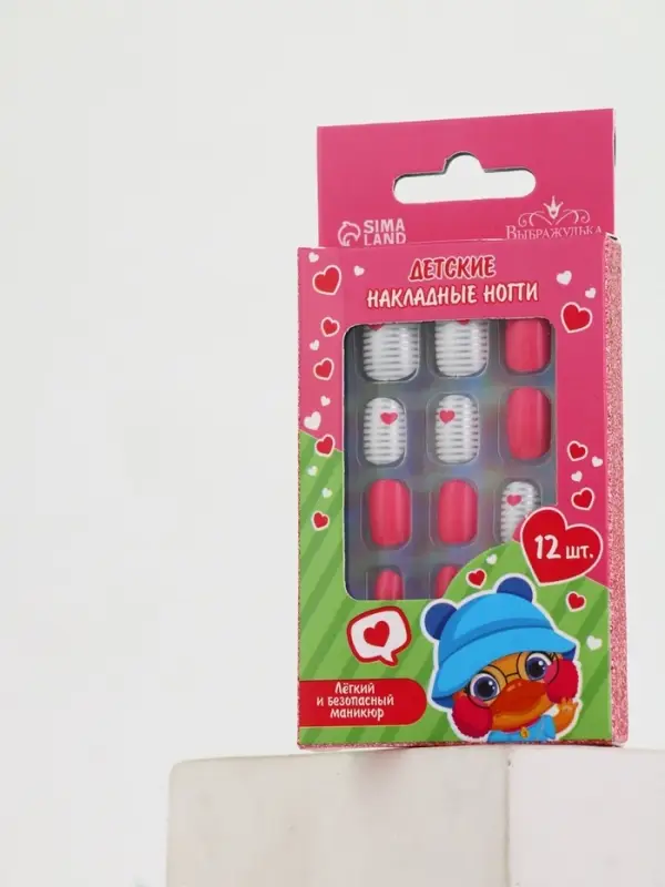 Детские накладные ногти &laquo;Сердечки&raquo;, 12 шт.