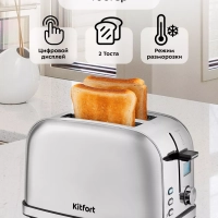 Тостер для хлеба с поддоном КТ-2036 2 слота Тостер для хлеба с поддоном КТ-2036 2 слота