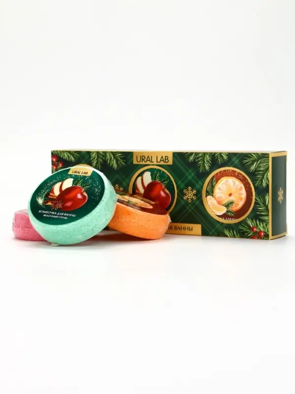 Набор бомбочек для ванны, аромат: мандарин, яблоко, апельсин, 3×100 г, Ural Lab
