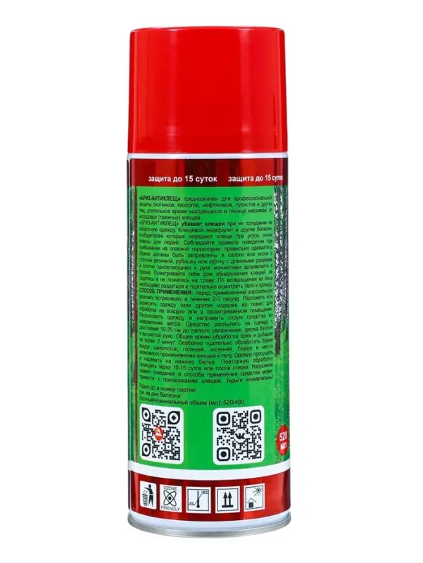 Аэрозоль для защиты от клещей &laquo;Бриз-Антиклещ&raquo;, 520 мл