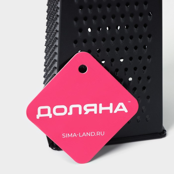 Тёрка четырёхгранная Доляна «Тёмная ночь», 17 см, ручка МИКС Тёрка четырёхгранная Доляна «Тёмная ночь», 17 см, ручка МИКС