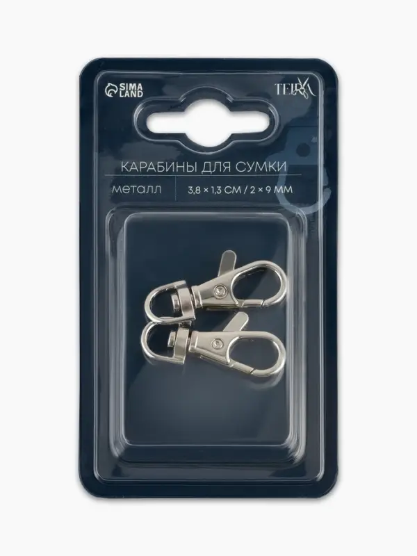 Карабин металлический TEIRA, набор 2 шт., 6.7 г, 3.8×1.3 см/9×2 мм, цвет серебряный Карабин металлический TEIRA, набор 2 шт., 6.7 г, 3.8×1.3 см/9×2 мм, цвет серебряный