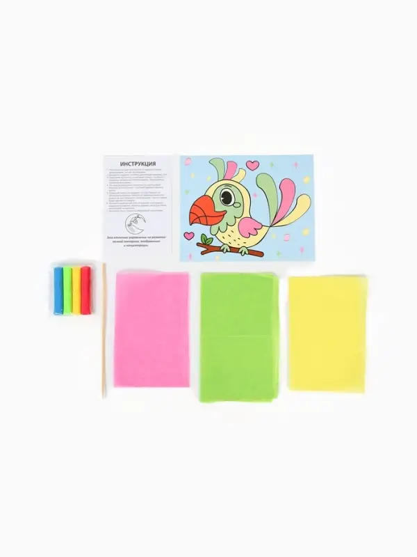 Объемная аппликация "Попугай". По методике Монтессори. 257121