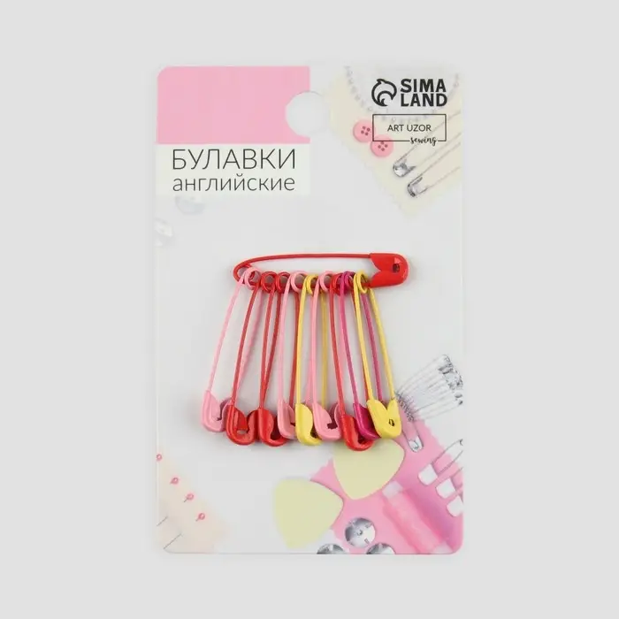 Булавки английские, 27 мм, 10 шт., цвет разноцветный