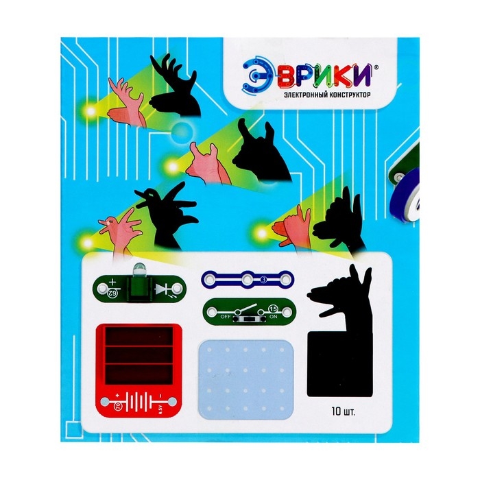 Электронный конструктор «Шоу теней», 5 деталей, 10 карточек Электронный конструктор «Шоу теней», 5 деталей, 10 карточек