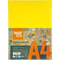 Картон цветной 80л.10цв.А4 немелов(золото+сереб) Отличник