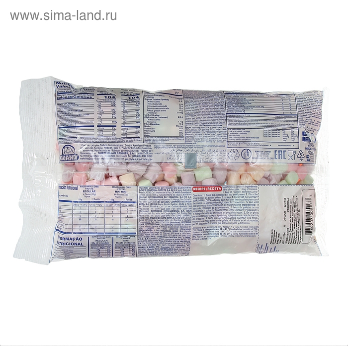 Маршмеллоу Guandy (Гуанди) мини, цветной фруктовый, 200 г Маршмеллоу Guandy (Гуанди) мини, цветной фруктовый, 200 г
