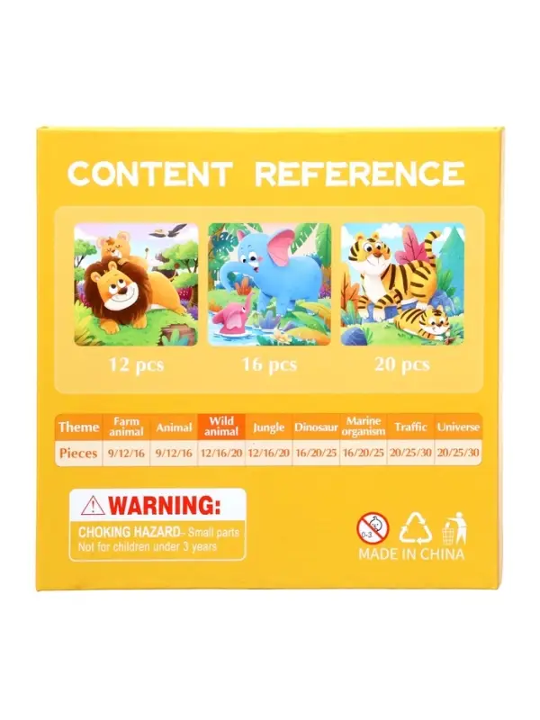 Книжка-деревяшка пазл Книжка-деревяшка пазл "Животные"