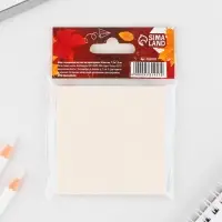 Блок для записей с отрывными листами, 50 л., 7.5 см &times; 7.5 см &laquo;Классный учитель&raquo;