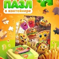 Пазл в контейнере "Кухонный переполох"