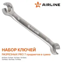Набор ключей разрезных PRO 7пр. (8x10-17x19мм) сумка